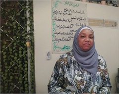 Buthaina Khalaf Saeed Farhan